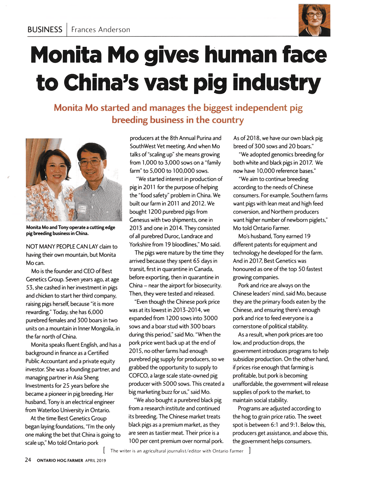 Hog Farmer关于毛区健丽与中国养猪业的英文报道版面